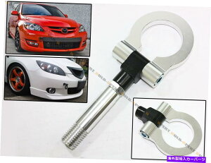 CO GAp[c }c_cx5 rx8 mazdaspeed̃^Cv/AgEtbÑVo[܂肽݂˂ SILVER FOLDING SCREW ON TYPE FRONT/REAR TOW HOOK FOR MAZDA CX5 RX8 MAZDASPEED