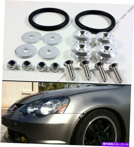 CO GAp[c Vo[NA~jEgbNfC[XJ[op[tF_[NCbN[Xt@Xi[ Silver Chrome Aluminum Trackday Race Car Bumper Fender Quick Release Fasteners