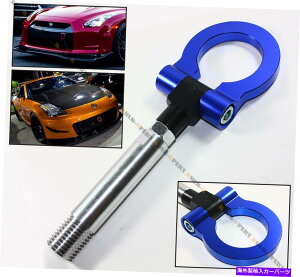 CO GAp[c 03-05 350ZG35̃tg/Aop[gEtbN̐܂肽݃OlW BLUE FOLDING RING SCREW ON FRONT/REAR BUMPER TOW HOOK FOR 03-05 350Z & G35