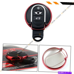 CO GAp[c 2015-18 F55 F56 F57~jN[p[TPU\tgیL[tHuP[XJo[ -  FOR 2015-18 F55 F56 F57 MINI COOPER TPU SOFT PROTECTIVE KEY FOB CASE COVER-RED