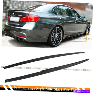 CO GAp[c 12-18 BMW F30 F31 3V[YZ_MX|[cubNTChXJ[gGNXeVXvb^[ For 12-18 BMW F30 F31 3 Series Sedan M Sport Black Side Skirt Extension Splitter