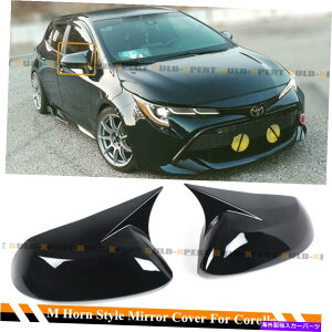 CO GAp[c 2020-2022g^J[Mz[X^COXubNTCh~[Jo[Lbv FOR 2020-2022 TOYOTA COROLLA M HORN STYLE GLOSS BLACK SIDE MIRROR COVER CAP