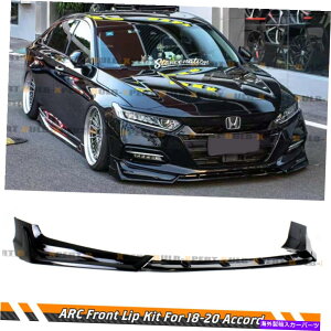 CO GAp[c 2018-2020̃z_AR[hACRyCgubNp[tgop[bvXvb^[Lbg For 2018-2020 Honda Accord ACR Painted Black Pearl Front Bumper Lip Splitter Kit