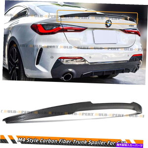 CO GAp[c 21-22 BMW G22 4V[Y430i G82 M4J[{t@Co[gNX|C[Wing-M4X^C FOR 21-22 BMW G22 4 SERIES 430i G82 M4 CARBON FIBER TRUNK SPOILER WING-M4 STYLE