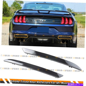 海外製 エアロパーツ 2018-22 Ford Mustang Smoke Tinted Lens Lean FOR 2018-22 FORD MUSTANG SMOKE TINTED LENS REAR BUMPER DIFFUSER REFLECTOR A PAIR