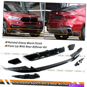 �C�O�� �G�A���p�[�c 15-19 BMW X6 F16M�X�|�[�c�p�t�H�[�}���X�X�^�C���O���X�u���b�N�t�����g +���A�G�A���L�b�g For 15-19 BMW X6 F16 M Sport Performance Style Gloss Black Front + Rear Aero Kit�y���s�A���i�z