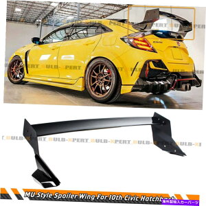 CO GAp[c 2017-2021 CIVIC FK7 FK4 FK8 5DR HATCHBACK GLOSS BLACK M STYLEX|C[EBO FOR 2017-2021 CIVIC FK7 FK4 FK8 5DR HATCHBACK GLOSS BLACK M STYLE SPOILER WING
