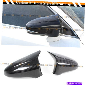 CO GAp[c 2013-19NTXGS GSF ES RC RCF LS MX^CJ[{t@Co[TCh~[Jo[Lbv FOR 2013-19 LEXUS GS GSF ES RC RCF LS M STYLE CARBON FIBER SIDE MIRROR COVER CAP