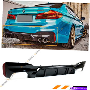 �C�O�� �G�A���p�[�c 17-22 BMW G30 5�V���[�YW/ M�X�|�[�c�o���p�[M5�X�^�C���̌���̂��鍕�����A�f�B�t���[�U�[ Glossy Black Rear Diffuser For 17-22 BMW G30 5 Series W/ M Sport Bumper-M5 Style�y���s�A���i�z