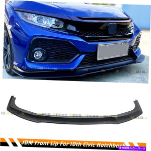 CO GAp[c 17-21VrbNSIFK7nb`obNGRX^COXuNtgop[bvXvb^[ FOR 17-21 CIVIC Si & FK7 HATCHBACK GR STYLE GLOSS BLK FRONT BUMPER LIP SPLITTER