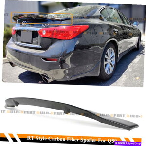 �C�O�� �G�A���p�[�c 2014-2022�C���t�B�j�e�BQ50 R�X�^�C���n�C�L�b�N�_�b�N�r���J�[�{���t�@�C�o�[�g�����N�X�|�C���[ FOR 2014-2022 INFINITI Q50 R STYLE HIGHKICK DUCKBILL CARBON FIBER TRUNK SPOILER�y���s�A��