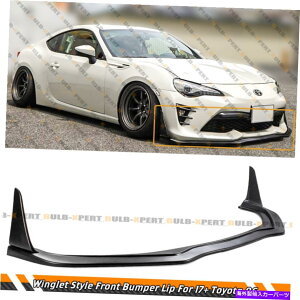 CO GAp[c 2017-2020g^86EBObgX^C}bgubNtgop[bv`X|C[ For 2017-2020 Toyota 86 Winglet Style Matte Black Front Bumper Lip Chin Spoiler