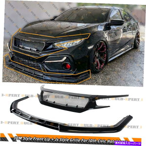 CO GAp[c 16-2021z_VrbNnb`obNV3ubNtgop[bv + JX^CbVO FOR 16-2021 HONDA CIVIC HATCHBACK V3 BLACK FRONT BUMPER LIP + J STYLE MESH GRILL