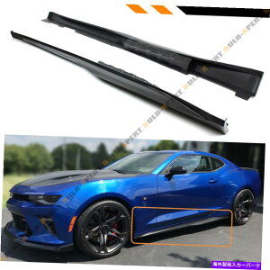 CO GAp[c 2016-2022V{[J}LT SS RS}bgubNZL1X^C̃TChXJ[gGNXeV For 2016-2022 Chevy Camaro LT SS RS Matt Black ZL1 Style Side Skirt Extensions