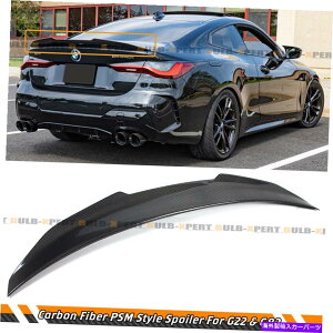CO GAp[c 21-22 BMW G22 4V[Y430I G82 M4 PSMX^CJ[{t@Co[gNX|C[EBO FOR 21-22 BMW G22 4 SERIES 430i G82 M4 PSM STYLE CARBON FIBER TRUNK SPOILER WING