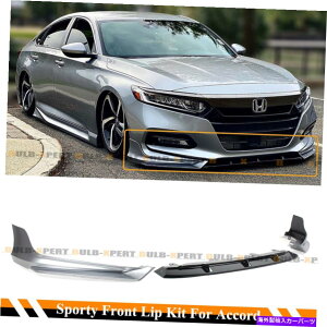 CO GAp[c 18-2020̃z_AR[hiVo[^bNYFtgop[bvXvb^[Lbg For 18-2020 Honda Accord Lunar Silver Metallic YF Front Bumper Lip Splitter Kit