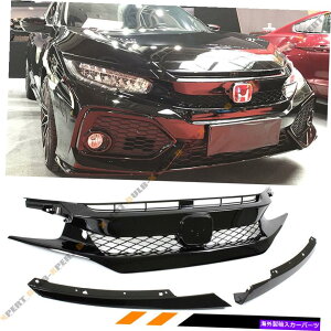 CO GAp[c 16-2021pVrbNnb`SI / 16-18Z_ /N[yFK8^CvRX^Ctgt[hO FOR 16-2021 CIVIC HATCH Si / 16-18 SEDAN/COUPE FK8 TYPE-R STYLE FRONT HOOD GRILL