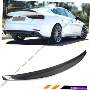�C�O�� �G�A���p�[�c 2018-22 Audi A5 S5 RS5 Sportback 4DR Highkick�J�[�{���t�@�C�o�[�g�����N�W�X�|�C���[ FOR 2018-22 AUDI A5 S5 RS5 SPORTBACK 4DR HIGHKICK CARBON FIBER TRUNK LID SPOILER�y���s�A���i�z