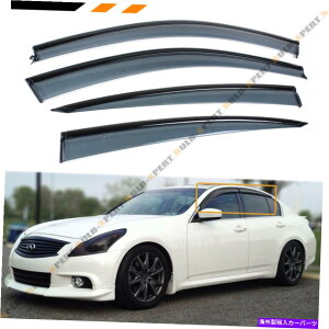 CO GAp[c 2007-2015CtBjeBG35 G37 G25Z_VIPNbvIubNAEggEBhEoCU[ FOR 2007-2015 INFINITI G35 G37 G25 SEDAN VIP CLIP-ON BLACK OUT TRIM WINDOW VISOR