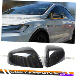 CO GAp[c 2016-2022̃eXfXAhItJ[{t@Co[TChr[~[Jo[Lbv FOR 2016-2022 TESLA MODEL X ADD-ON FULL CARBON FIBER SIDE VIEW MIRROR COVERS CAP