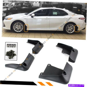 CO GAp[c 2018-2023 Toyota Camry Le Xle 4 PCStg+AXvbVK[hDtbvZbg FOR 2018-2023 TOYOTA CAMRY LE XLE 4 PCS FRONT+REAR SPLASH GUARDS MUD FLAPS SET