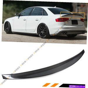 CO GAp[c 08-12̃AEfBA4 B8 EN HIGHKICKX^CDuckbillJ[{t@Co[gNChX|C[ FOR 08-12 AUDI A4 B8 ENL HIGHKICK STYLE DUCKBILL CARBON FIBER TRUNK LID SPOILER