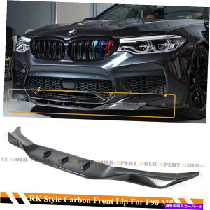 CO GAp[c 2018-2020 BMW F90 M5 RX^CJ[{t@Co[tgop[bvX|C[Xvb^[ FOR 2018-2020 BMW F90 M5 R STYLE CARBON FIBER FRONT BUMPER LIP SPOILER SPLITTER