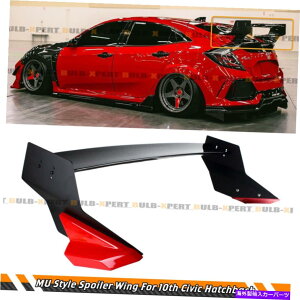 CO GAp[c 17-21z_VrbNFK7 FK8 5DRnb`obN^CvRbhMX^CGTX|C[EBO FOR 17-21 HONDA CIVIC FK7 FK8 5DR HATCHBACK TYPE R RED M STYLE GT SPOILER WING