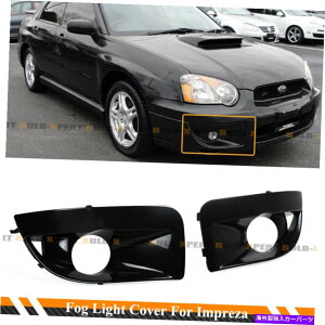 CO GAp[c 04-05̃XoCvbTWRXubNtgop[tHOCgvx[Jo[Lbv FOR 04-05 SUBARU IMPREZA WRX BLACK FRONT BUMPER FOG LIGHT LAMP BEZEL COVER CAPS