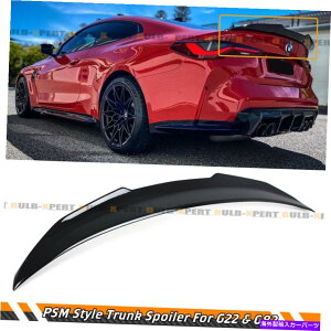 CO GAp[c 21-22 BMW G22 4V[Y430i M440i G82 M4OXubNPSMX^CgNX|C[ FOR 21-22 BMW G22 4 SERIES 430i M440i G82 M4 GLOSS BLACK PSM STYLE TRUNK SPOILER