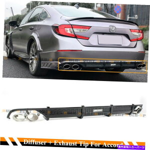 CO GAp[c 2018-2022AR[hX|[cc[OAJTJNAbh`bvGL][XgtBjbV[ +fBt[U[ FOR 2018-2022 ACCORD SPORT TOURING AKASAKA QUAD TIP EXHAUST FINISHER + DIFFUSER