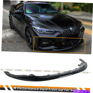 �C�O�� �G�A���p�[�c 2020-22 BMW G22 G23 4�V���[�Y�p�t�H�[�}���X�X�^�C���O���X�u���N�t�����g�o���p�[���b�v FOR 2020-22 BMW G22 G23 4 SERIES PERFORMANCE STYLE GLOSS BLK FRONT BUMPER LIP�y���s�A���i�z