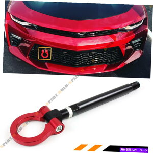 CO GAp[c 2016-19V{[J}LS lt ss blkbhop[܂肽ݎOlWtbN FOR 2016-19 CHEVY CAMARO LS LT SS BLK RED BUMPER FOLDING RING SCREW ON TOW HOOK