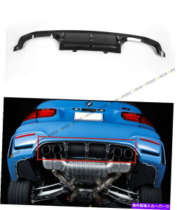 CO GAp[c 2015-20 BMW F8X M3 M4ptH[}XX^CJ[{t@Co[Aop[fBt[U[ FITS 2015-20 BMW F8X M3 M4 PERFORMANCE STYLE CARBON FIBER REAR BUMPER DIFFUSER