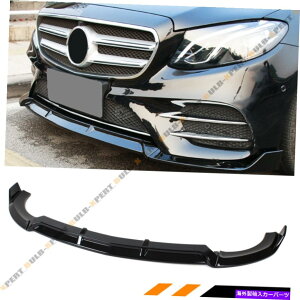 CO GAp[c 17-19̃ZfXxcW213 ENXOXubN3PC VIPX^Ctgop[bv FOR 17-19 MERCEDES BENZ W213 E-CLASS GLOSS BLACK 3PC VIP STYLE FRONT BUMPER LIP