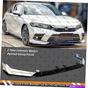 CO GAp[c 2022-23z_VrbNMCX^CzCgp[ubNtgop[bvX|C[Lbg For 2022-23 Honda Civic MC Style White Pearl Black Front Bumper Lip Spoiler Kit