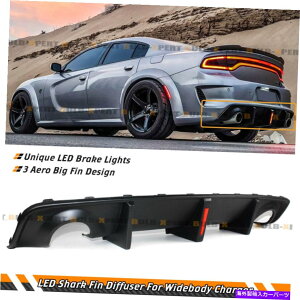 CO GAp[c }bgubNLED 2020-22_bW[dSRT SCAT WIDEBODỸ}bgLEDAop[fBt[U[ Matt Black LED Rear Bumper Diffuser For 2020-22 Dodge Charger SRT Scat Widebody