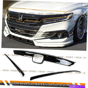 CO GAp[c 2021-2022z_AR[hOXubNOK[jbV[fBOg +܂ԂJo[ FOR 2021-2022 HONDA ACCORD GLOSS BLACK GRILL GARNISH MOLDING TRIM + EYELID COVER