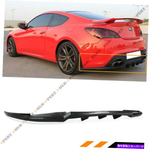 海外製 エアロパーツ 2010 - 16年のヒュンダイジェネシスクーペウォーカースタイルリアバンパーリップスポイラーディフ??ューザー FOR 2010-16 HYUNDAI GENESIS COUPE WALKER STYLE REAR BUMPER LIP SPOILER DIFFUSER