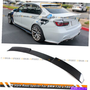 CO GAp[c 2014-2020 BMW F80 M3 / F30 3V[YV2J[{t@Co[A[tEBhEX|C[ FOR 2014-2020 BMW F80 M3 / F30 3 SERIES V2 CARBON FIBER REAR ROOF WINDOW SPOILER