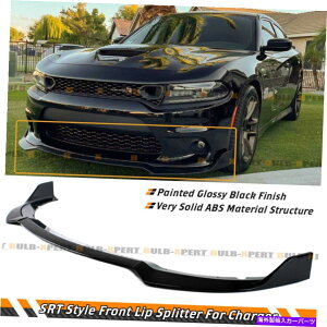 �C�O�� �G�A���p�[�c 2015-2022 Dodge Charger Srt Scat Pack����̂��鍕���t�����g�o���p�[���b�v�X�v���b�^�[ For 2015-2022 Dodge Charger SRT Scat Pack Glossy Black Front Bumper Lip Splitter�y���s�A���i�z