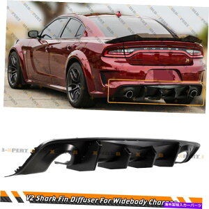 �C�O�� �G�A���p�[�c V2 Shark Fin Rear Bumper Diffuser Valance for 2020-22 Dodge Charger SRT Widebody V2 Shark Fin Rear Bumper Diffuser Valance For 2020-22 Dodge Charger SRT Widebody�y���s�A���i�z