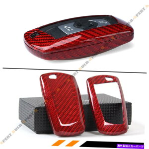 CO GAp[c BMW F30 F32 F22 F10 F80 F82L[FOB̍؂ȐԃAJ[{t@Co[P[XJo[ LUXURY RED REAL CARBON FIBER CASE COVER FOR BMW F30 F32 F22 F10 F80 F82 KEY FOB