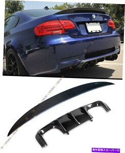 CO GAp[c vJ[{t@Co[Aop[fBt[U[+ BMW E92 M3pptH[}XgNX|C[ V CARBON FIBER REAR BUMPER DIFFUSER+ PERFORMANCE TRUNK SPOILER FOR BMW E92 M3