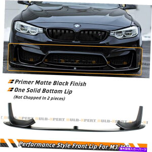 CO GAp[c 15-20 BMW F80 M3 F83 F82 M4}bgubNptH[}Xtgbv +Xvb^[Lbg For 15-20 BMW F80 M3 F83 F82 M4 Matte Black Performance Front Lip + Splitter Kit