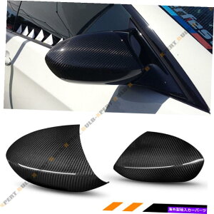 CO GAp[c 2007-13 BMW E90 E92 E93 M3thCJ[{t@Co[TCh~[Lbv FOR 2007-13 BMW E90 E92 E93 M3 FULL DRY CARBON FIBER SIDE MIRROR REPLACEMENT CAP
