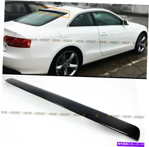 CO GAp[c 2009-17AEfBA5 S5 RS5N[yJ[{t@Co[A[tEBhEl^o FOR 2009-17 AUDI A5 S5 RS5 COUPE VIP CARBON FIBER REAR ROOF WINDOW SPOILER WING