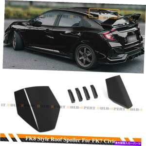 CO GAp[c 16-2021Civic FK4 FK7 5DRnb`obNBLK^CvRX^CVortextB[tX|C[ FOR 16-2021 CIVIC FK4 FK7 5DR HATCHBACK BLK TYPE R STYLE VORTEX FIN ROOF SPOILER