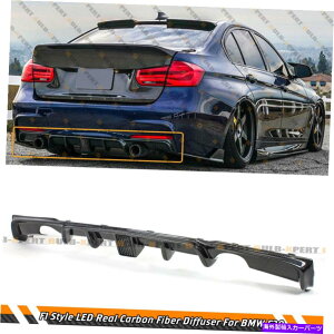 海外製 エアロパーツ カーボンファイバーMPスタイルリアバンパーディフューザー12-18 BMW F30のLEDブレーキライトw/ LEDブレーキライト CARBON FIBER MP STYLE REAR BUMPER DIFFUSER W/ LED BRAKE LIGHT FOR 12-18 BMW F30