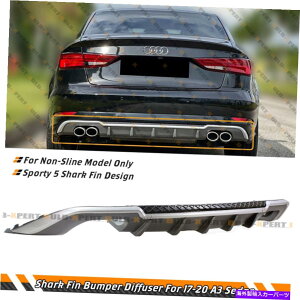 CO GAp[c NAbhGL][XgS3X^CTtBAop[fBt[U[2017-2020AEfBA3Z_ QUAD EXHAUST S3 STYLE SHARK FIN REAR BUMPER DIFFUSER FOR 2017-2020 AUDI A3 SEDAN